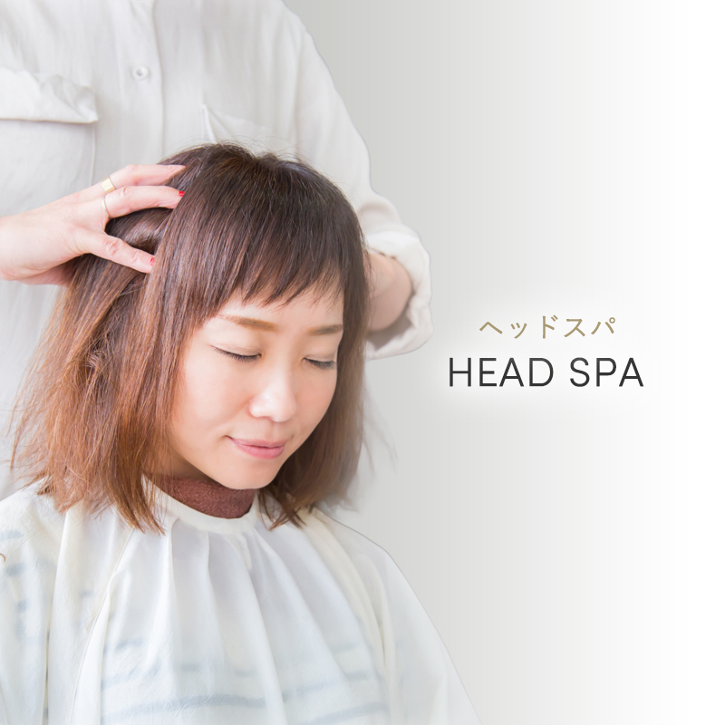 ヘッドスパ